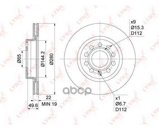 Купить ДИСК ТОРМОЗНОЙ ПЕРЕДНИЙ (280X22) ПОДХОДИТ ДЛЯ AUDI A3 1.2-3.2 03-12, SKODA OCTAVIA(1Z) 1.2-2.0D 05-13 / YETI 1.2-2.0D 09, VW CADDY III 1.2-2.0D 04 / GOLF V-VI 1.4-2.0D 03-12 / JETTA III- BN-1200