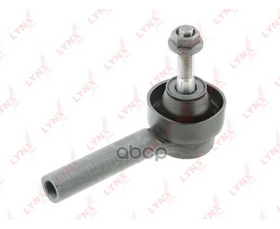 Купить НАКОНЕЧНИК РУЛЕВОЙ L/R ПОДХОДИТ CHRYSLER VOYAGER IV 00-08 C4308LR