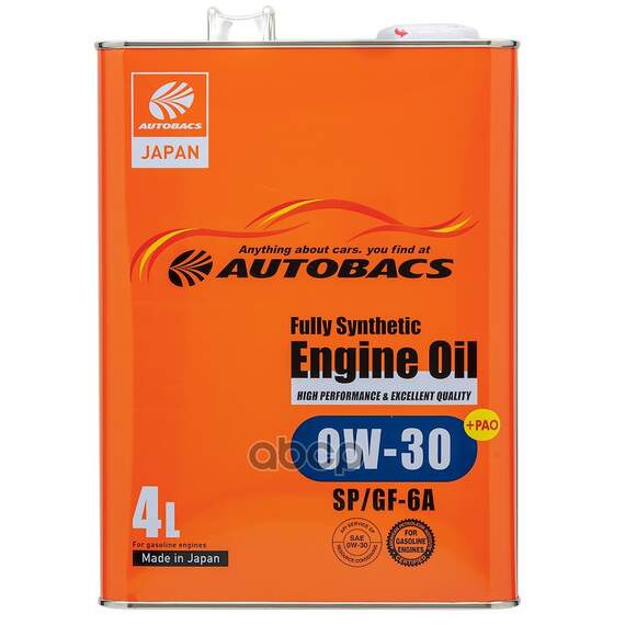 Купить МАСЛО МОТОРНОЕ AUTOBACS ENGINE OIL 0W-30 SP GF-6A 4Л A00032234