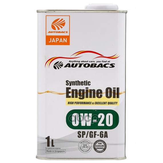Купить МАСЛО МОТОРНОЕ AUTOBACS ENGINE OIL 0W-20 SP GF-6 1Л A00032423