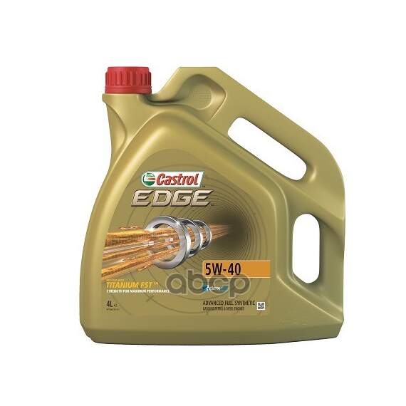 Купить МОТОРНОЕ МАСЛО CASTROL EDGE FST 5W-40 4Л (153BE1) 157B1C