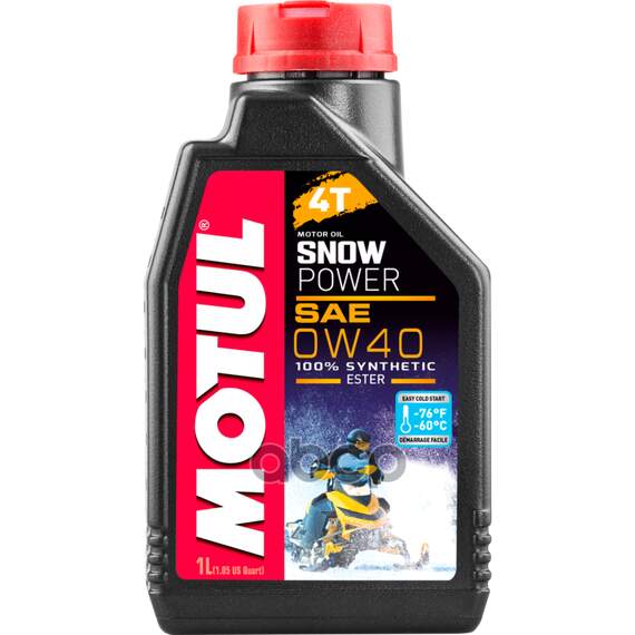 Купить МАСЛО МОТОРНОЕ 4T MOTUL SNOWPOWER 0W40 СИНТЕТИЧЕСКОЕ 1 Л 105891