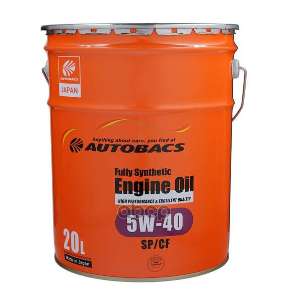 Купить МАСЛО МОТОРНОЕ AUTOBACS ENGINE OIL 5W-40 SP/CF 20Л A00032243