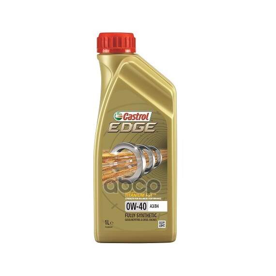 Купить МОТОРНОЕ МАСЛО CASTROL EDGE 0W-40 A3/B4 1Л 156E8B