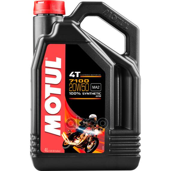 Купить МАСЛО МОТОРНОЕ 7100 4T 20W-50 4Л (104219/112123) 104104