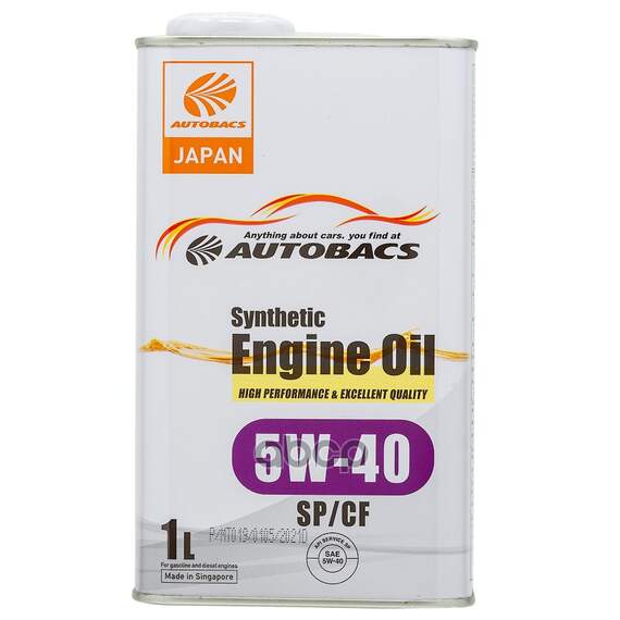 Купить МАСЛО МОТОРНОЕ AUTOBACS ENGINE OIL 5W-40 SP/CF 1Л A00032431