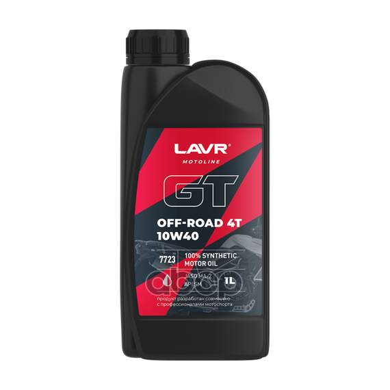 Купить МАСЛО МОТОРНОЕ LAVR MOTO GT OFF ROAD 4T 10W-40 1 Л LN7723