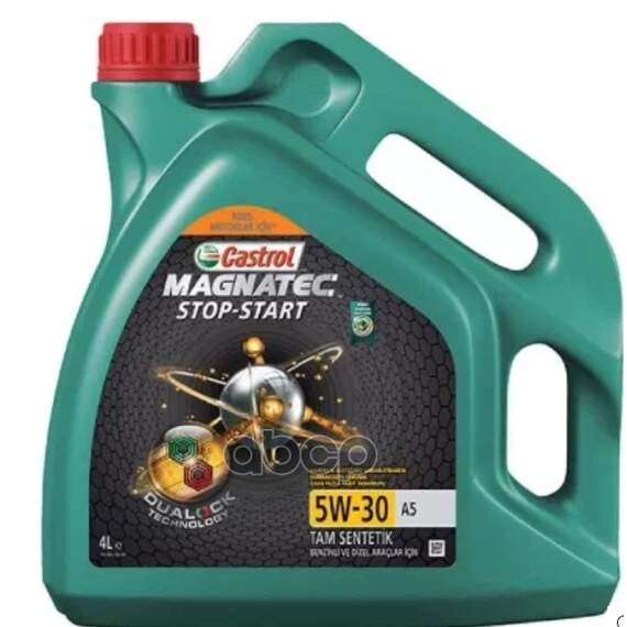 Купить МАСЛО CASTROL MAGNATEC STOP-START 5W-30 А5/B5 МОТОРНОЕ МАСЛО (4) 15C962