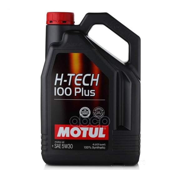 Купить МАСЛО МОТОРНОЕ MOTUL H-TECH 100 PLUS 5W-30 СИНТЕТИЧЕСКОЕ 4 Л 112142