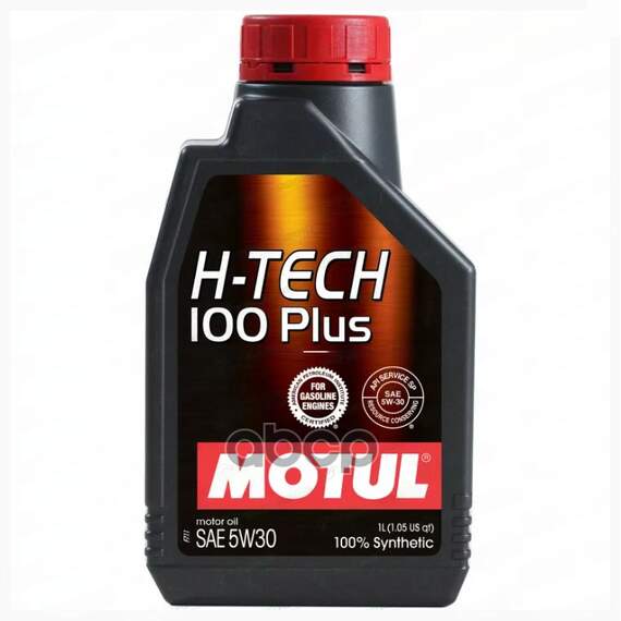 Купить МАСЛО МОТОРНОЕ MOTUL H-TECH 100 PLUS 5W-30 СИНТЕТИЧЕСКОЕ 1 Л 112141