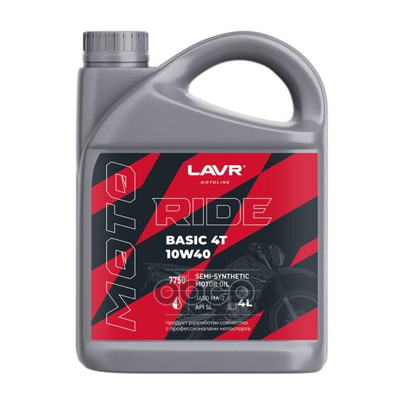 Купить МОТОРНОЕ МАСЛО RIDE BASIС 4T 10W40 SL, 4 Л LN7750
