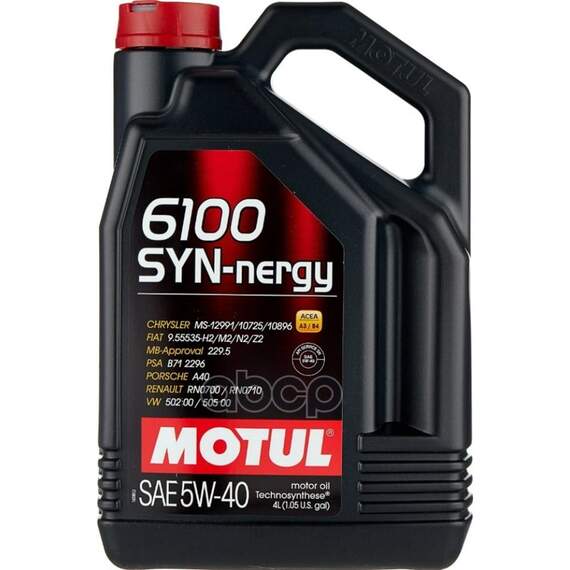 Купить МАСЛО МОТОРНОЕ MOTUL 6100 SYN-NERGY 5W-40 СИНТЕТИЧЕСКОЕ 4 Л 111862
