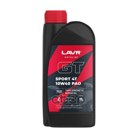 Купить МАСЛО МОТОРНОЕ LAVR MOTO GT SPORT 4T 10W-40 1 Л LN7727