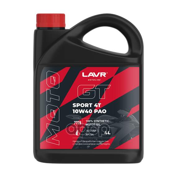 Купить МАСЛО МОТОРНОЕ LAVR MOTO GT SPORT 4T 10W-40 4 Л LN7728