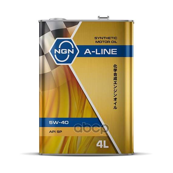 Купить МАСЛО МОТОРНОЕ NGN A-LINE 5W-40 4Л V182575120