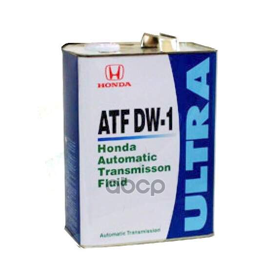 Купить МАСЛО ТРАНСМИССИОННОЕ HONDA ULTRA ATF DW-1 4 Л 08266-99964