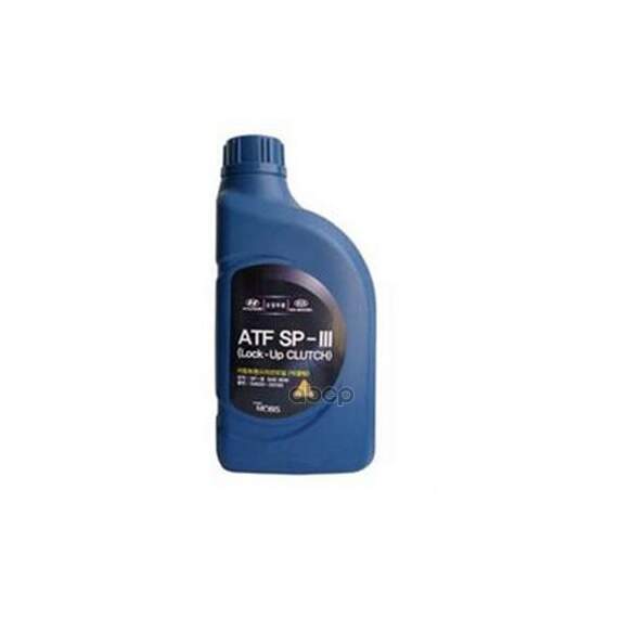 Купить МАСЛО ТРАНСМИССИОННОЕ HYUNDAI/KIA ATF SP-3 1 Л 04500-00100