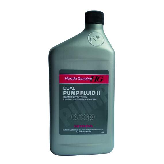 Купить МАСЛО ТРАНСМИССИОННОЕ HONDA DUAL PUMP FLUID II МИНЕРАЛЬНОЕ 0,946 Л 08200-9007