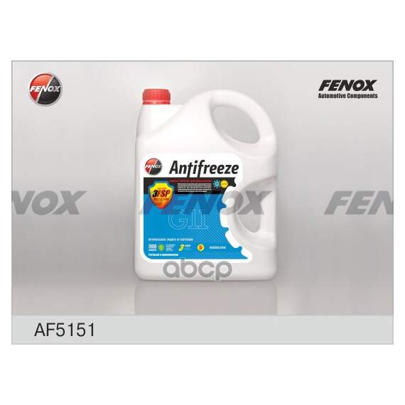 Купить АНТИФРИЗ СИНИЙ 5L AF5151
