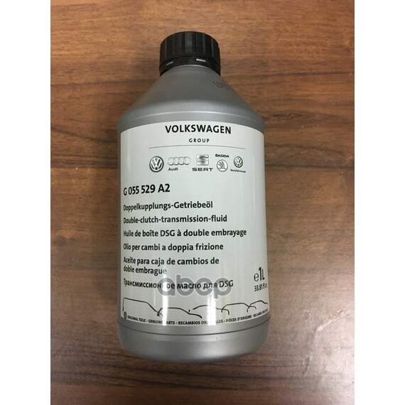 Купить МАСЛО ТРАНСМИССИОННОЕ VAG DSG 1 Л G 055 529 A2