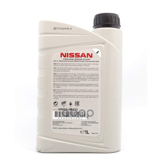 Купить ЖИДКОСТЬ ТОРМОЗНАЯ NISSAN BRAKE FLUID DOT-4 1Л KE903-99932