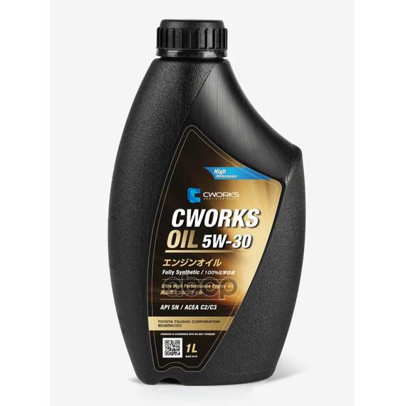 Купить МАСЛО МОТОРНОЕ OIL 5W-30 C2/C3 1L A130R8001