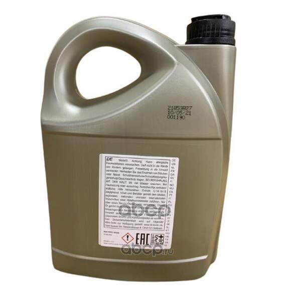 Купить МАСЛО МОТОРНОЕ GM DEXOS 2 5W-30 СИНТЕТИЧЕСКОЕ 5 Л 93165557