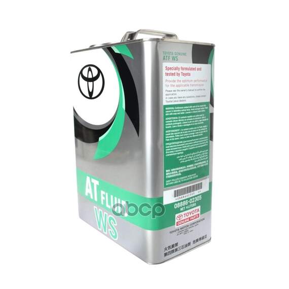 Купить МАСЛО ТРАНСМИССИОННОЕ СИНТЕТИЧЕСКОЕ TOYOTA ATF WS 4Л 08886-02305