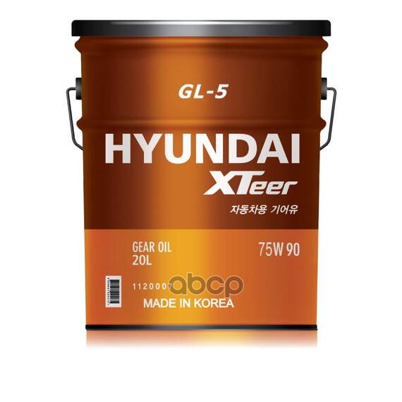 Купить МАСЛО ТРАНСМИССИОННОЕ HYUNDAI XTEER GEAR OIL-5 75W-90 20Л 1120439