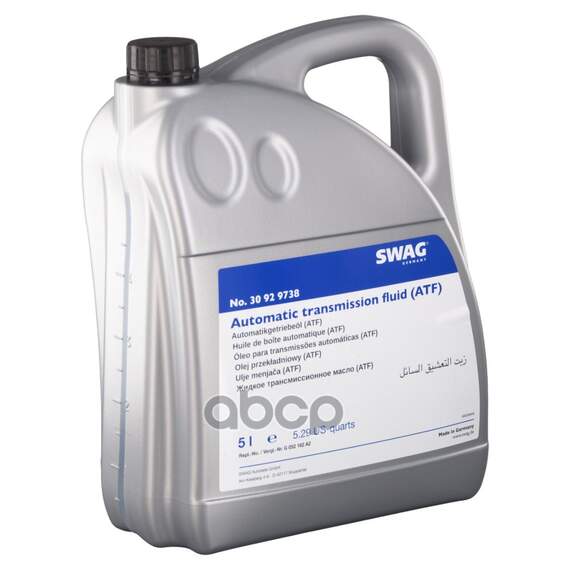 Купить МАСЛО АКПП 5L ATF ЖЕЛТОЕ 30929738