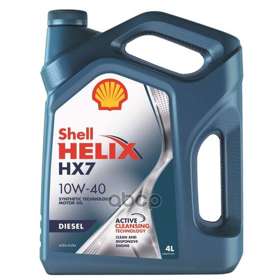 Купить МАСЛО МОТОРНОЕ ПОЛУСИНТЕТИЧЕСКОЕ HELIX DIESEL HX7 10W-40 4Л 550046373