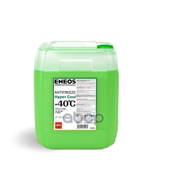 Купить АНТИФРИЗ ENEOS HYPER COOL -40°C 10КГ (GREEN) Z0071