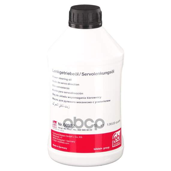 Купить ЖИДКОСТЬ ГИДРОУСИЛИТЕЛЯ FEBI POWER STEERING FLUID ЖЕЛТЫЙ 1 Л 08972