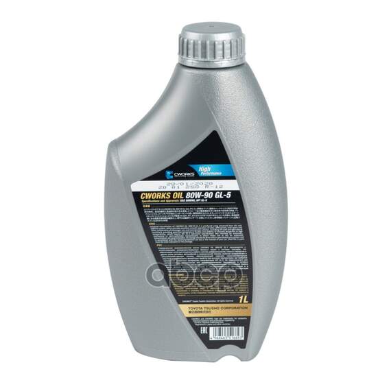 Купить МАСЛО ТРАНСМИССИОННОЕ CWORKS OIL 80W-90 1 Л A210R1001