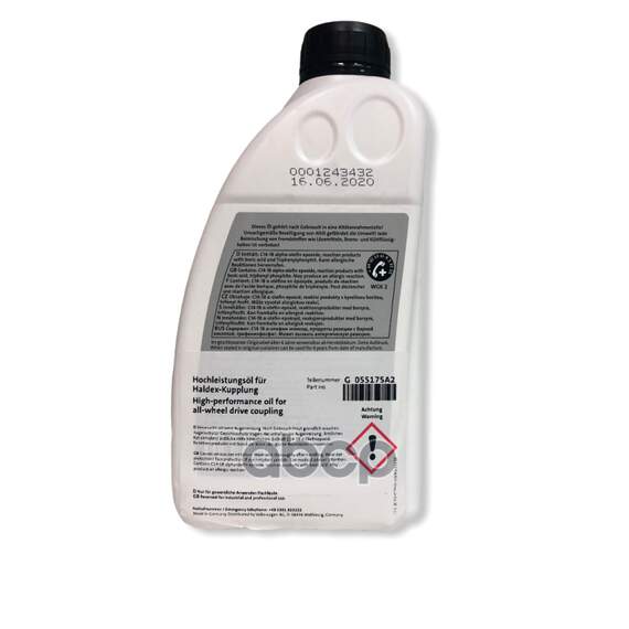 Купить МАСЛО ТРАНСМИССИОННОЕ VAG HALDEX AWD 1 Л G 055 175 A2