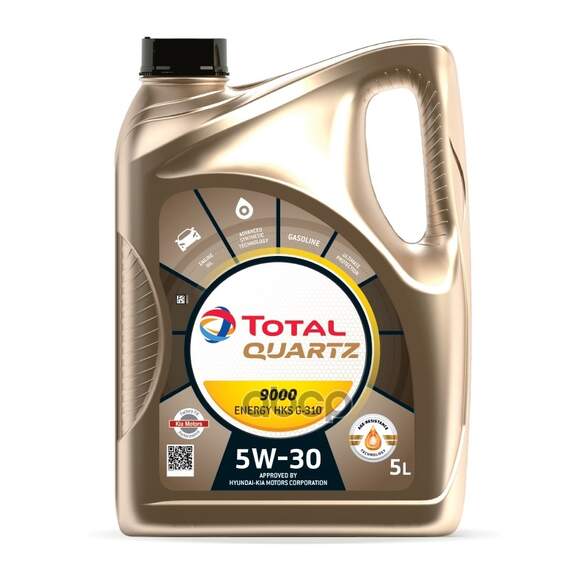 Купить МАСЛО МОТОРНОЕ СИНТЕТИЧЕСКОЕ TOTAL QUARTZ 9000 ENERGY HKS/HKR 5W-30 5Л (175393/230349) 213800