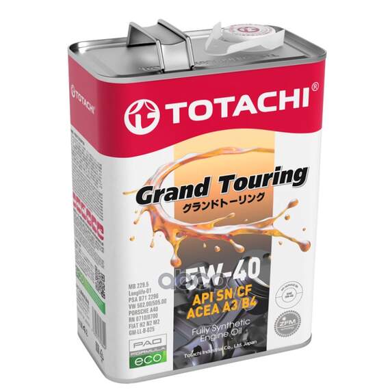 Купить МАСЛО МОТОРНОЕ TOTACHI GRAND TOURING SN 5W-40 СИНТЕТИЧЕСКОЕ 4 Л 4562374690844