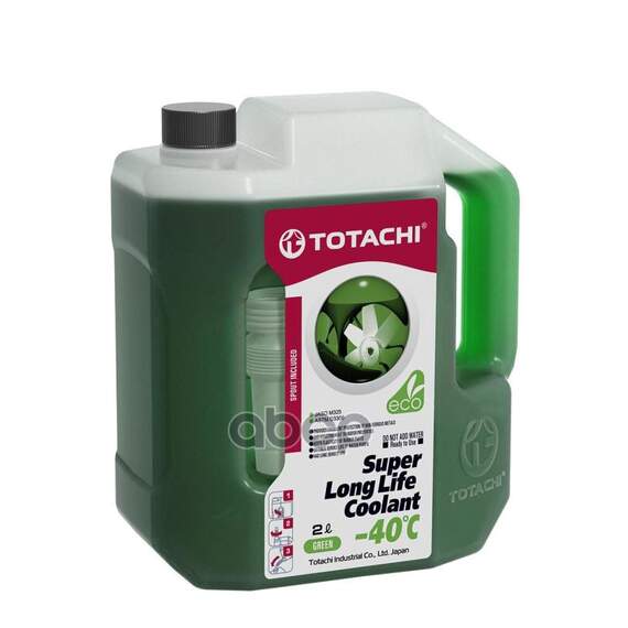 Купить АНТИФРИЗ TOTACHI SUPER LONG LIFE COOLANT GREEN -40C 2Л 4589904520525 41602