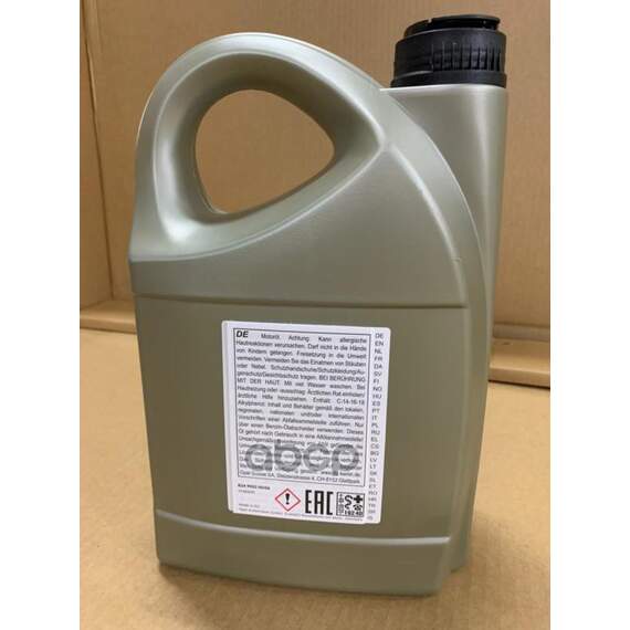 Купить МАСЛО МОТОРНОЕ GM DEXOS 2 5W-30 СИНТЕТИЧЕСКОЕ 4 Л 93165556
