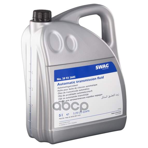 Купить МАСЛО АКПП 5L ATF КРАСНОЕ (СПЕЦ DEXTRON VI) 20932605