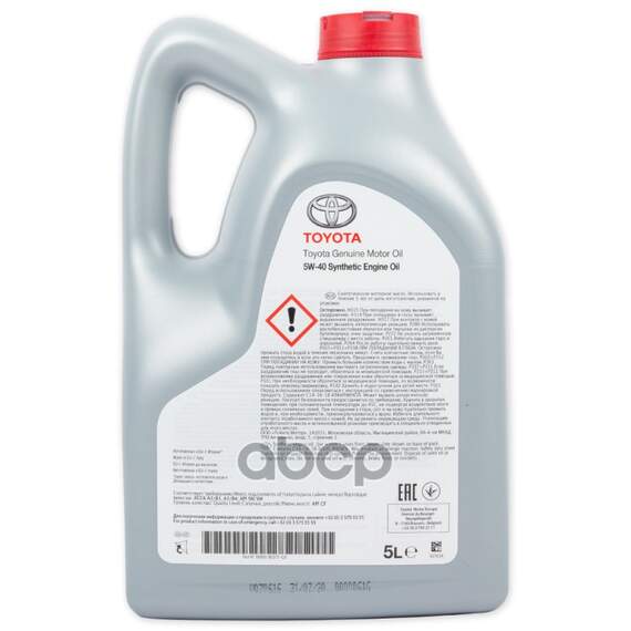 Купить МАСЛО МОТОРНОЕ TOYOTA ENGINE OIL 5W-40 СИНТЕТИЧЕСКОЕ 5 Л 08880-80375-GO