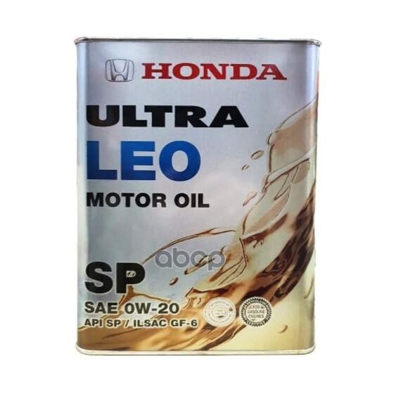 Купить МАСЛО МОТОРНОЕ HONDA ULTRA LEO-SP 0W-20 4Л (0821799974) 0822799974