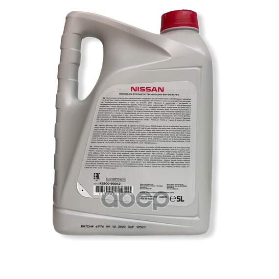 Купить МАСЛО МОТОРНОЕ СИНТЕТИЧЕСКОЕ NISSAN MOTOR OIL 5W-40 5Л (KE900-90042) KE900-90042R