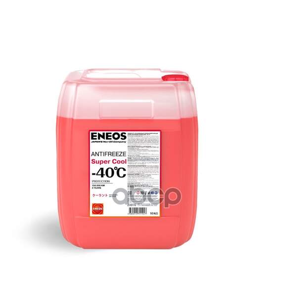 Купить АНТИФРИЗ ENEOS SUPER COOL G12 ГОТОВЫЙ -40C КРАСНЫЙ 10 КГ Z0076
