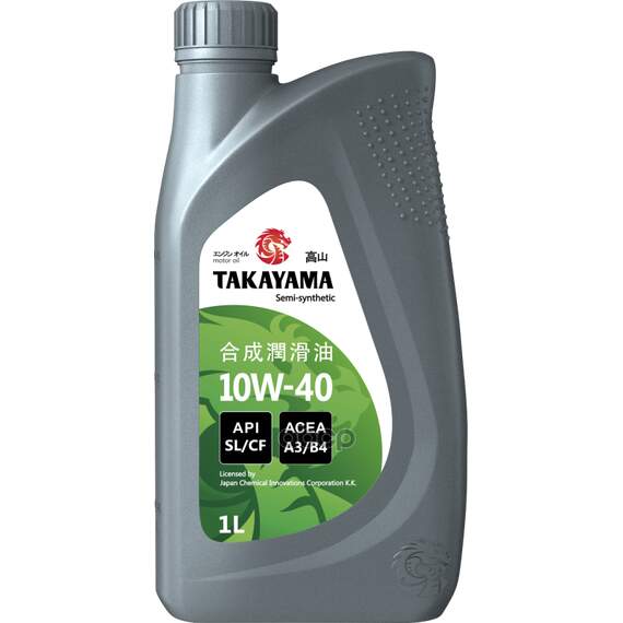 Купить МАСЛО МОТОРНОЕ TAKAYAMA SAE 10W-40 API SL/СF ПЛАСТИК ПОЛУСИНТЕТИКА 1Л 605525