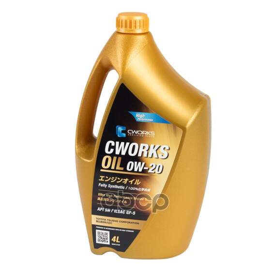 Купить МАСЛО МОТОРНОЕ CWORKS OIL 0W-20 GF-5 (4Л) CWORKS A110R1004
