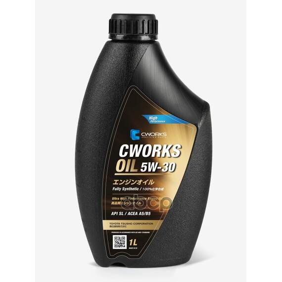 Купить МАСЛО МОТОРНОЕ CWORKS OIL 5W-30 СИНТЕТИЧЕСКОЕ 1 Л A130R7001