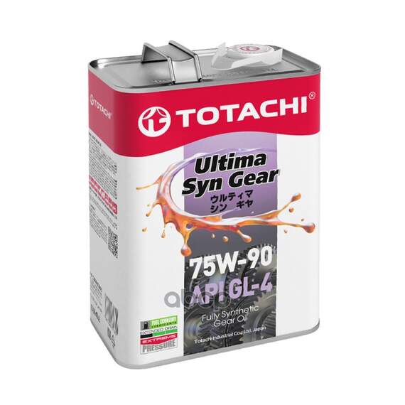 Купить МАСЛО ТРАНСМИССИОННОЕ TOTACHI ULTIMA SYN-GEAR 75W-90 GL-4 4Л (4589904931635, 60704) G3504
