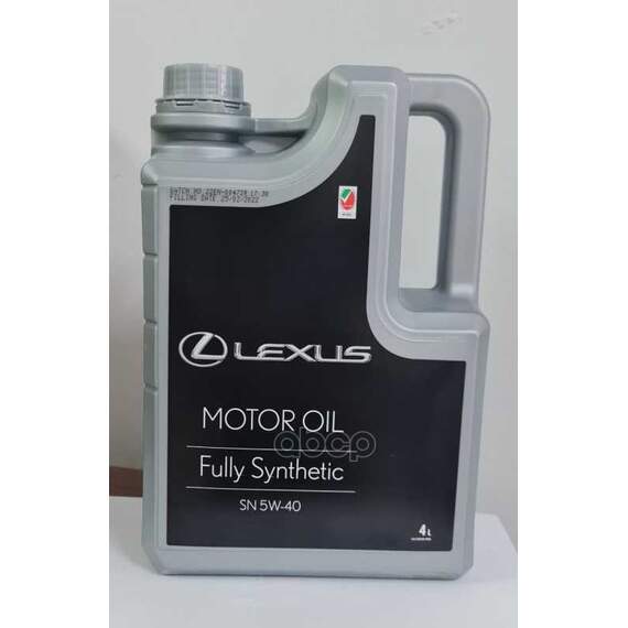 Купить МАСЛО МОТОРНОЕ TOYOTA LEXUS ENGINE OIL 5W-40 СИНТЕТИЧЕСКОЕ 4 Л 0888083717