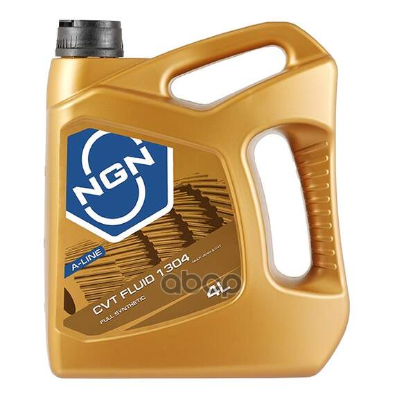 Купить МАСЛО ТРАНСМИССИОННОЕ NGN CVT 1304 FLUID 4Л (V172085341) V272085341